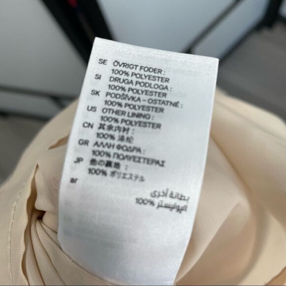 [S] Creme Beige Floral Lace Pattern Hi Waisted Aline Skirt | Forever 21 | Women - Picture 10 of 11